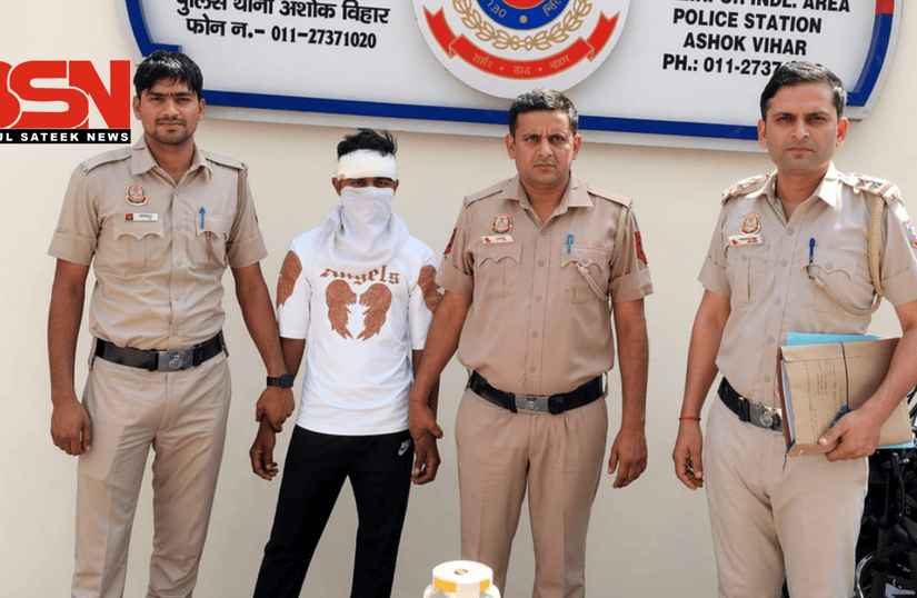 बीएसएन सोनू राणा