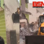 बुल्डोजर बीएसएन