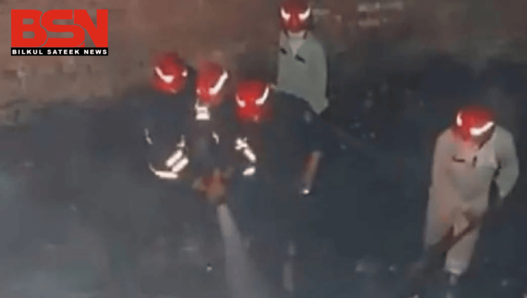 सोनू राणा आग बिल्कुल सटीक