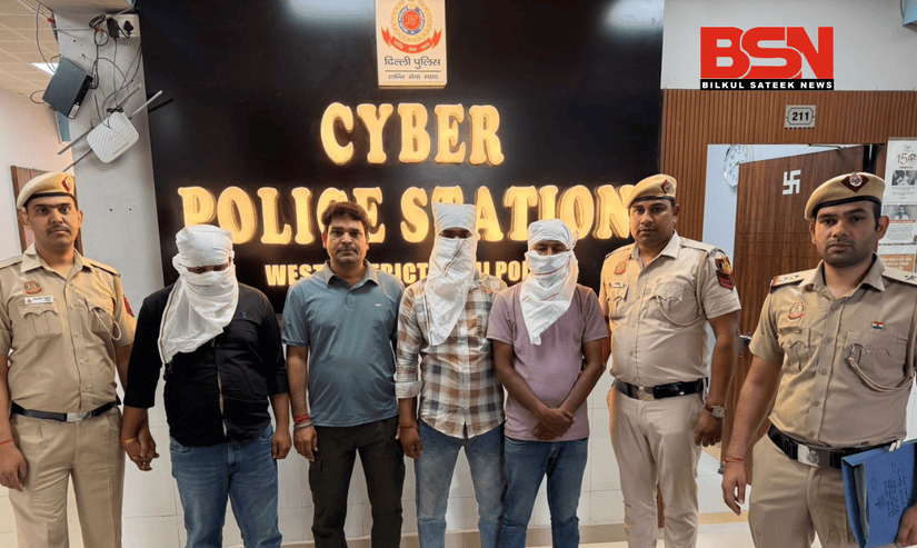 सोनू सटीक