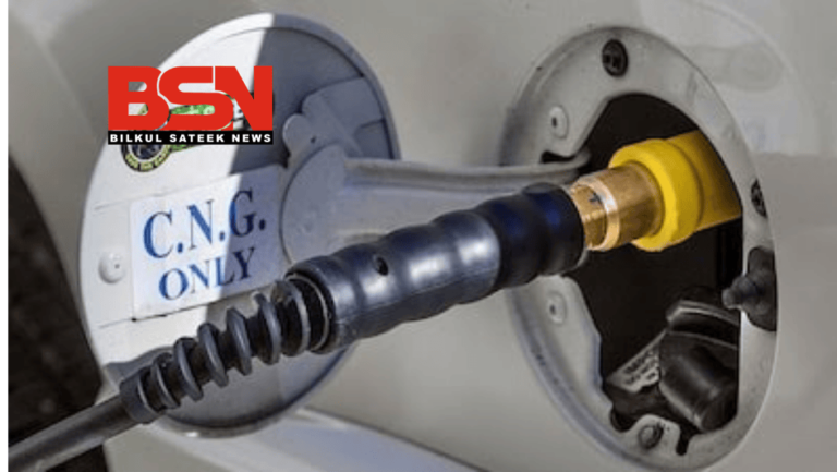 िबल्कुल