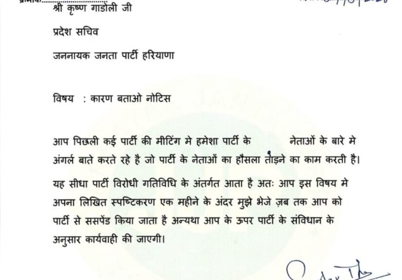 WhatsApp Image 2026-05-02 at 1.02.11 PM