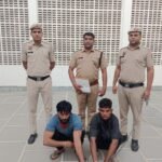 WhatsApp Image 2026-05-16 at 7.15.13 PM