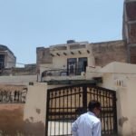 Gurugram News Hindi | Haryana news Hindi