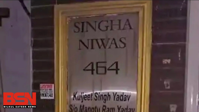 सोनू राणा बिल्कुल सटीक राणा न्यूज (10)